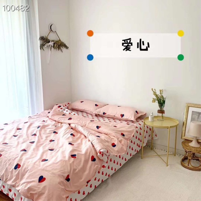 大量現貨秒發爆款四件套微商爆款春夏新品床單被套招實力代理對接