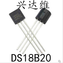 温度传感器DS18B20 兼容DALLAS  7QQT18B20高精数字DS18B20