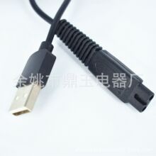 ��횵�USB��늾�����ë����늾����κ�����늾�