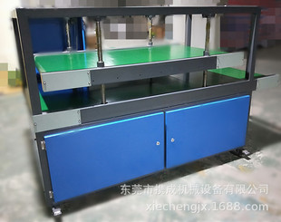 �V�|�ԄӉ��ޙC������ճ�ϙCһվʽ���z�C���ЙC���y�ɏS��ֱ��