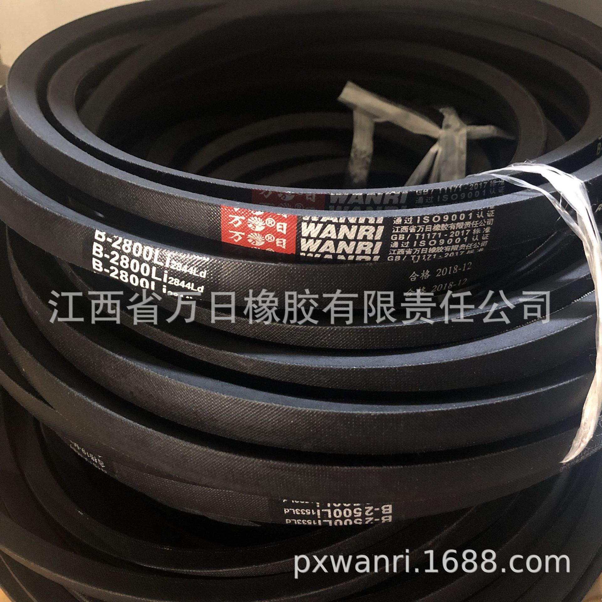 工业万日牌三角皮带B-2500/B-2800/B-3000/B-2600