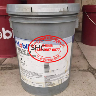 ����SHC630ȫ�ϳ��X݆��/MobilSHC629632634627VG220#320#Ͱ�b