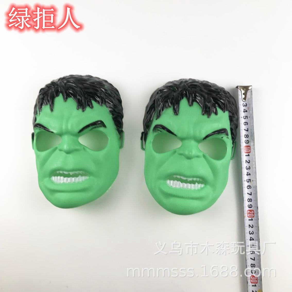 QQ picture 20190909224758.jpg