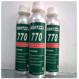 ab�z 5���R��ϩ�����Y���z ����ճ�ӽ����մɲ���ʯ��ab�zˮ