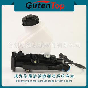 Applicable to Iveco truck clutch master cylinder K013840 41285167 41285278 in stock