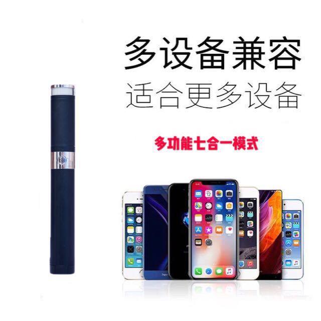 Stick selfie en ABS - Ref 3387002 Image 22