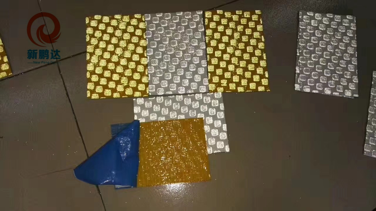 公路反光胶带 耐用单色反光胶带防滑胶带 模切冲形