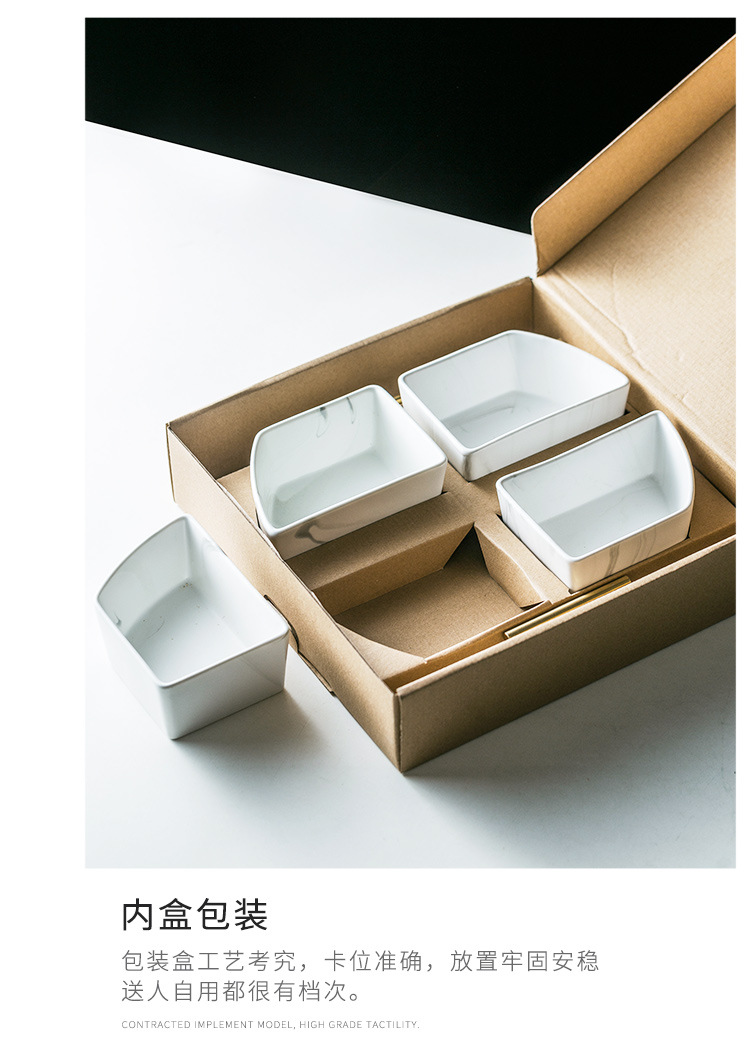 圆形果盘拼盘 详情