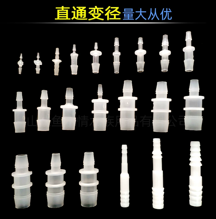 Пластик через пластину пластиковое соединение шланга через пластину одинакового диаметра, уменьшая через