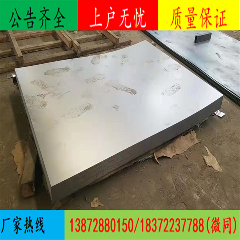 白色背景图_副本