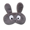 Cute cartoon sleep mask with animals, ice bag at lunchtime, compress, wholesale