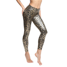 9123ŷ��ʱ�ж����Ʊ��������̽��׿� ��ó�ŷֿ����� leggings