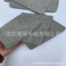 �Ƶ��e�^ϴ�·��Cƽ�C��ë�� ƽ�C�C��ë̺ ��ëƬ�٠C��