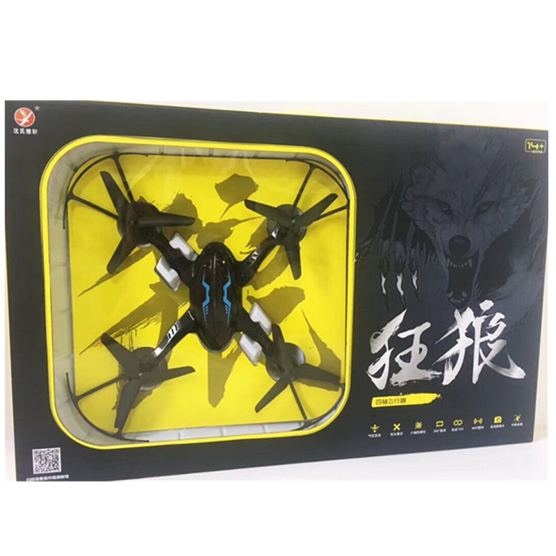 QQ图片20190923102334_副本