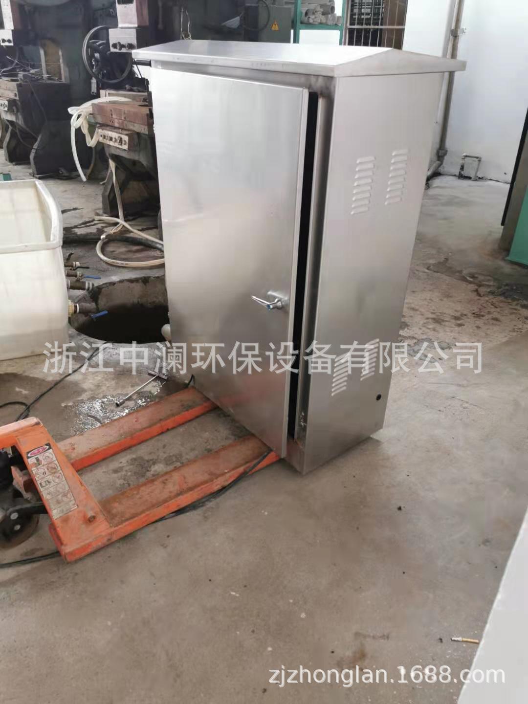 ea4858a8b38e6781baeecd96b9df06