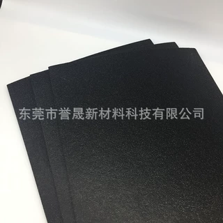黑色导电防静电20倍5毫米IXPE 包装用 电子产品周转盘缓冲垫