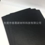 导电电子防静电ixpe缓冲垫