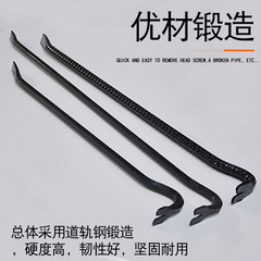 Factory direct supply nail lifting crowbar, fine steel forged hexagonal steel soldered threaded crowbar, hexagonal crowbar, nail lifting crowbar