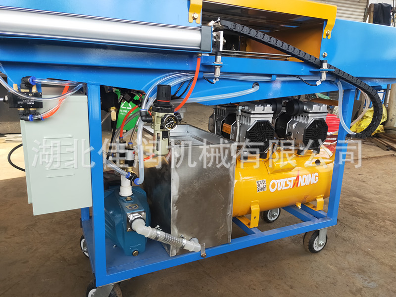 IMG20191024142444_副本