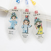 Ye Mai Book Signing Peking Opera Opera Character Classical Chinese Wind Book Signage Send Foreign Friends Student Creative Gift Bookmark