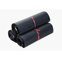 Factory direct sales packaging express bag waterproof clothing packaging bag thickened e-commerce express packaging plastic bag express bag