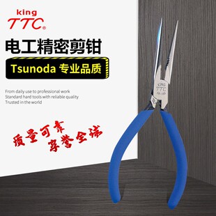 �ձ�����๦��늹�б���QС���L������Q�o�������Q�����QER150