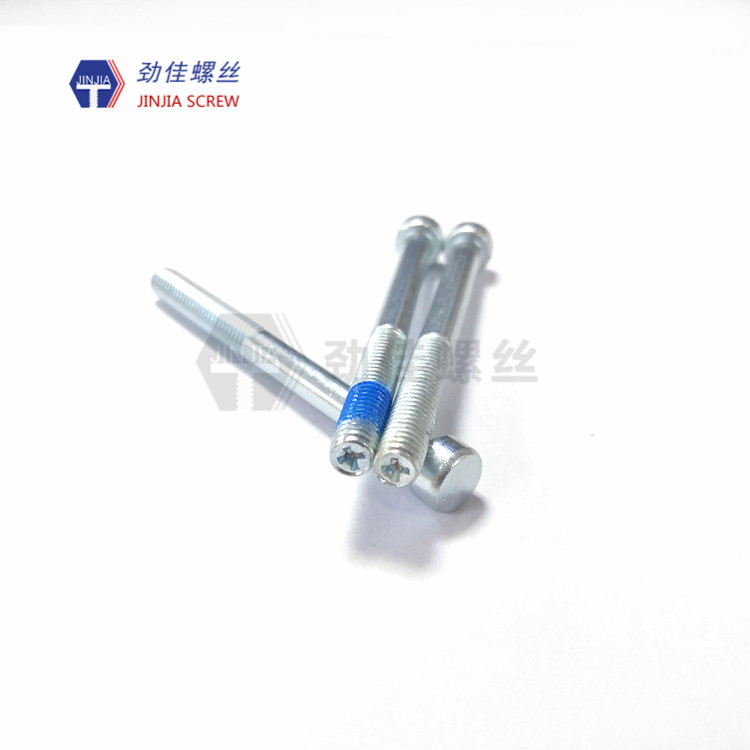 东莞劲佳杯头无槽尾部十字槽非标螺丝定半牙点防松蓝色胶螺丝