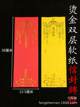 ��Ժ������λ ��̖����λ �ŷ���λ����λ