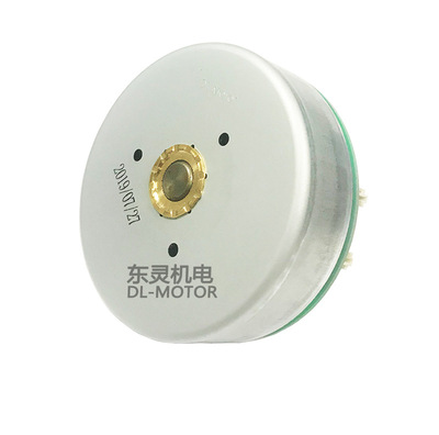 Torque direct fascia electrical machinery 58 55 48 Fascial gun motor Outer rotor fascia electrical machinery