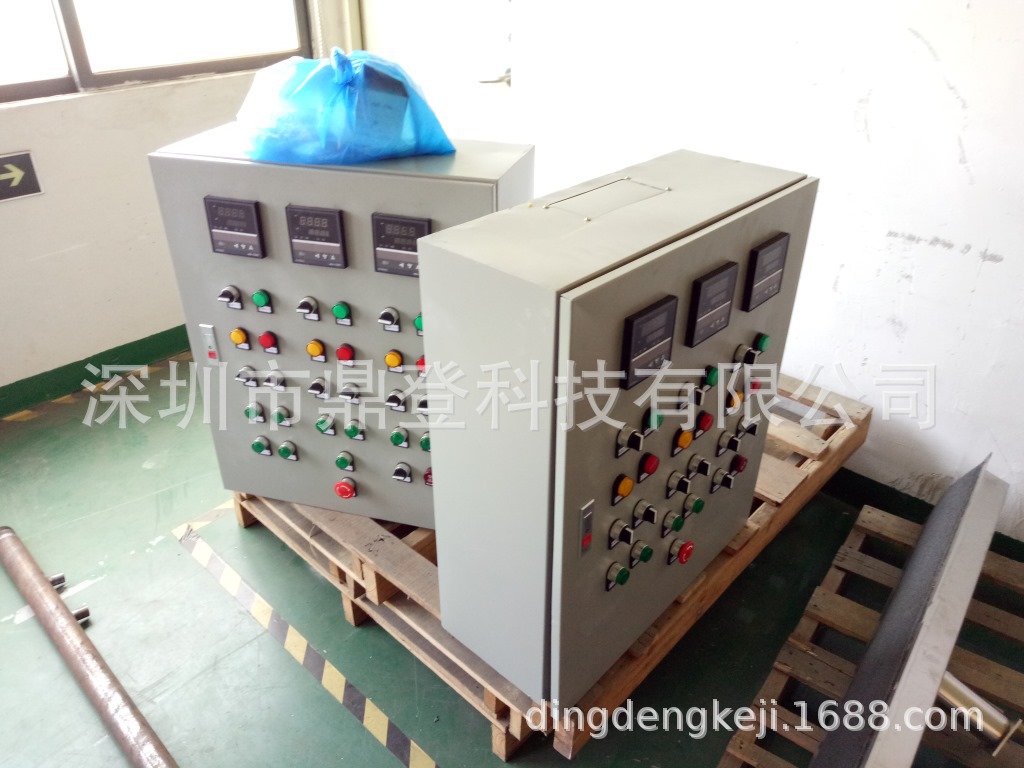 深圳市鼎登科技有限公司