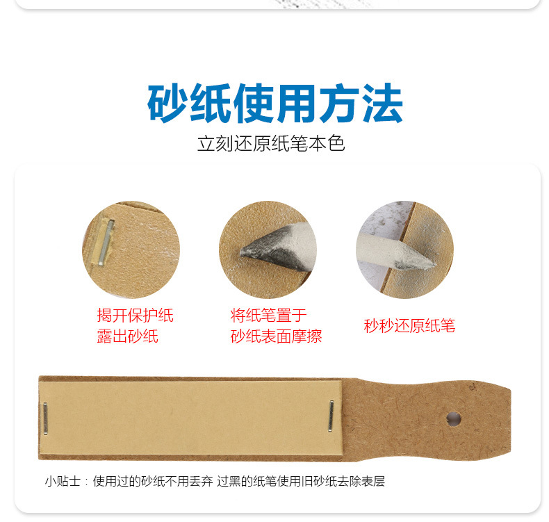 新品绘画套装 素描彩色铅笔71件套装 专业美术用品跨境专供可定制