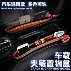 Car tool box 40-piece set combination tool set combination repair tool set wrench socket