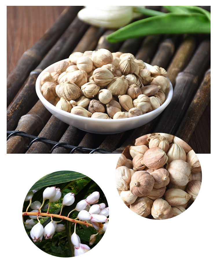 Bai Dou Kou (Amomum kravanh) — Dried White Cardamom Fruit for Tea & Cooking quality and texture