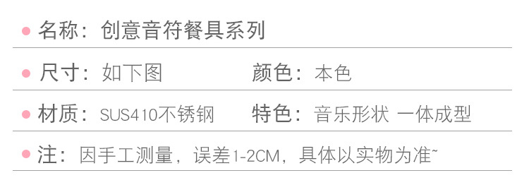 详情页_04.jpg