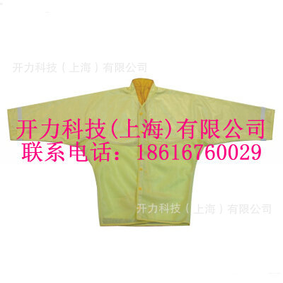 YS126 02 04 绝缘网衣（日本 YS）