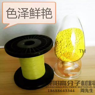 �ɫ�ɶ��� ��ȫ���ұ�ϩ �F����ɫĸFEP�Sɫĸ�� F46�͸���ɫ��