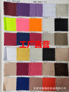 ���I���a��]ɽ�|�I���ɽ�|�Ië��z�⽁���M�l�ִ�����ľ߲���