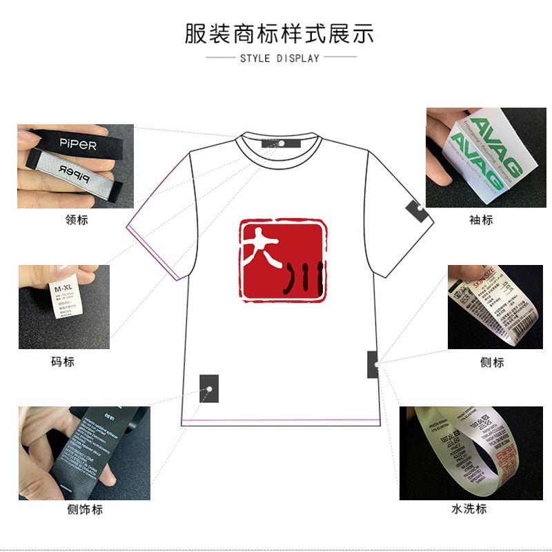 9814607398_1873238575 副本