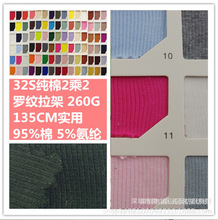 �¿�32S֧����2*2�_�y���� ȫ�ް��]2*2�_�yᘿ������l��ͯ�b���