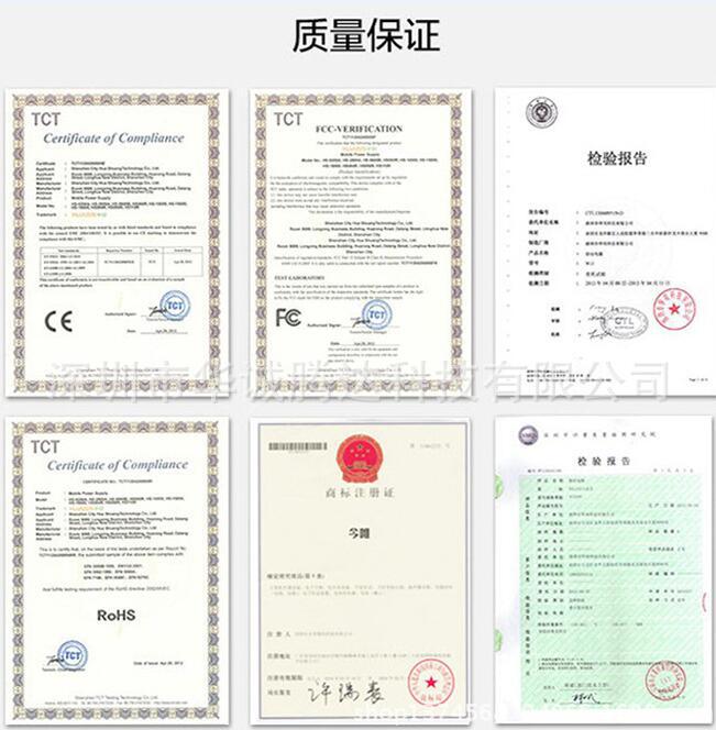 QQ图片20190622122145