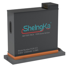 sheingka 跨境专供 DJI action 相机电池 OSMO 运动相机配件