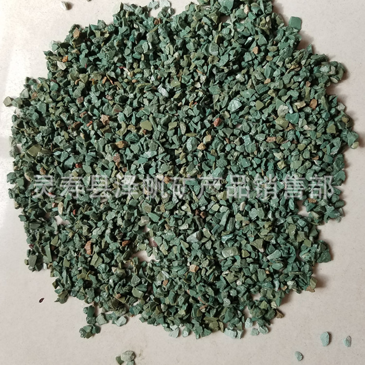 大量批发 绿沸石 沸石颗粒 多肉 防烂根 3-6MM