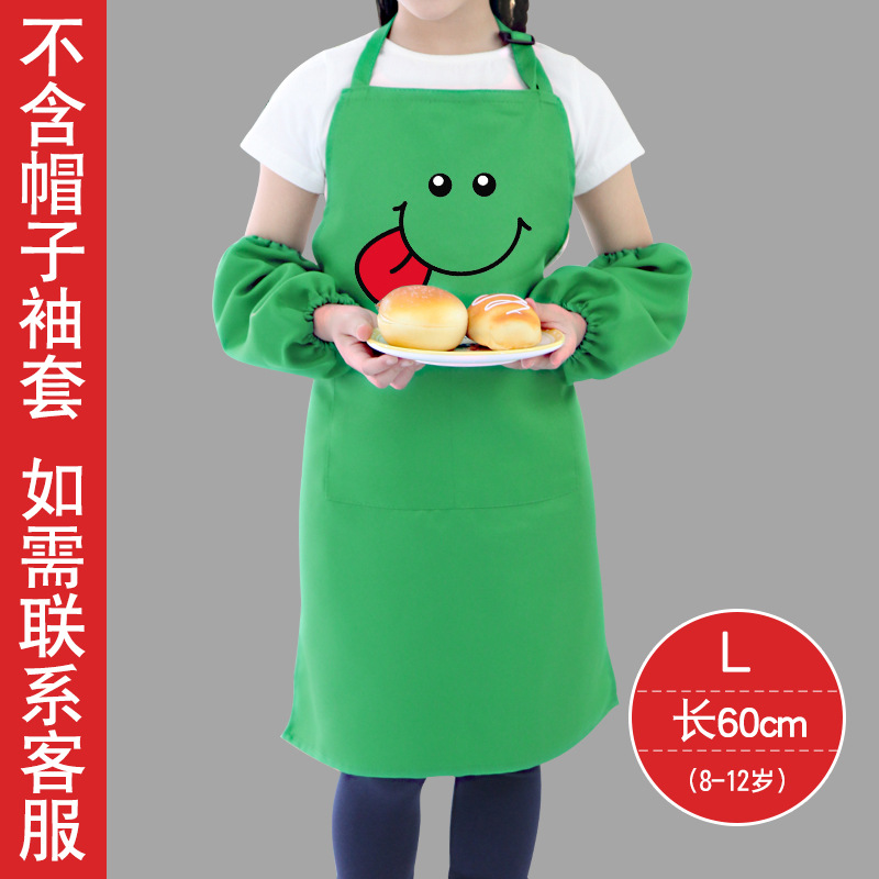 Niños comiendo babero anti-incrustante delantal kindergarten niños y niñas arte pintura sin mangas delantal niños comer ropa