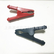 �Y׿30A�{�~�A ȫ�~�yԇ�A �ƿ�o�׽ӵ؊A 75MM�L 1000V  30A