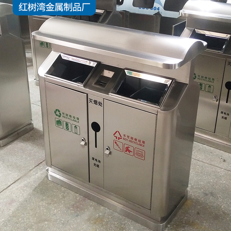 学校景区不锈钢垃圾桶小区物业分类不锈钢果皮箱市政道路果皮箱