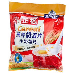 ����540g������Ƭ���bţ�̼��}�I�B�_���ͼ�ʳ����ԭζ������Ƭ