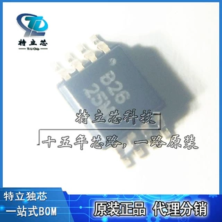 INA326EA/2K5线性比较器芯片MSOP8丝印B26全新IC原装INA326EA