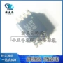 线性b26ina326ea比较器芯片