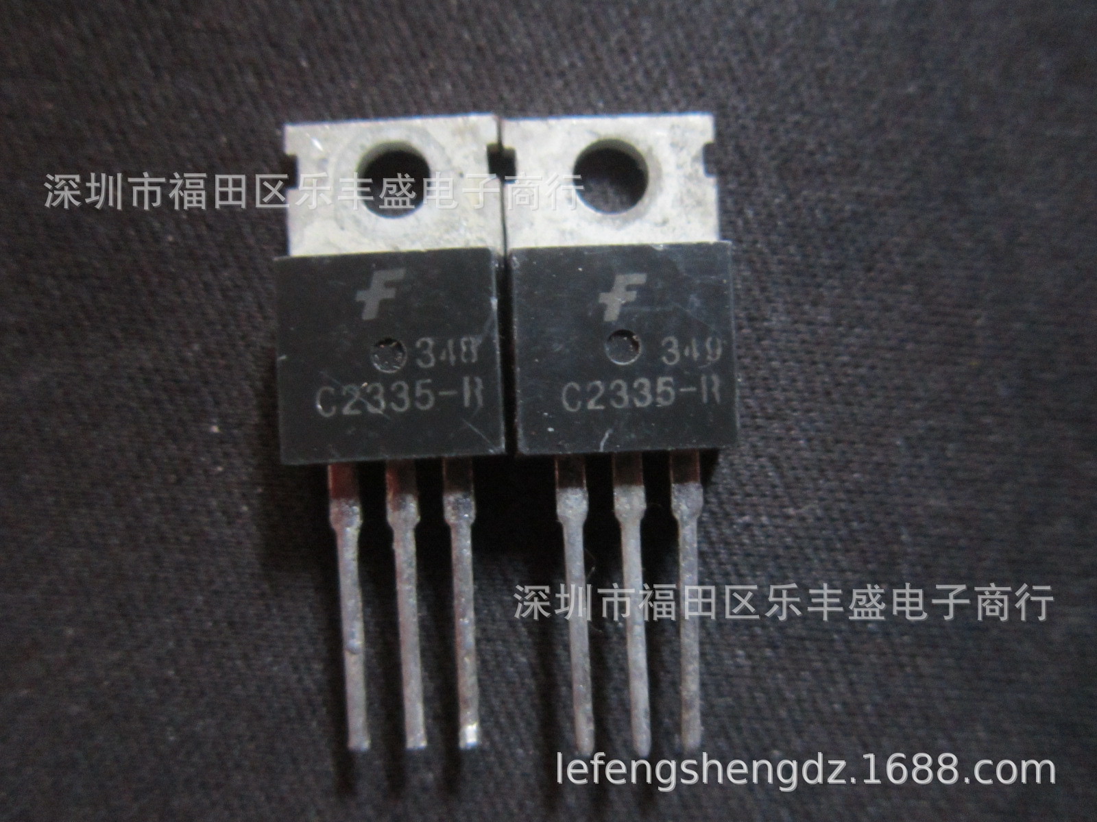 C2335-R  拆机仙童 TO-220 电源开关三极管