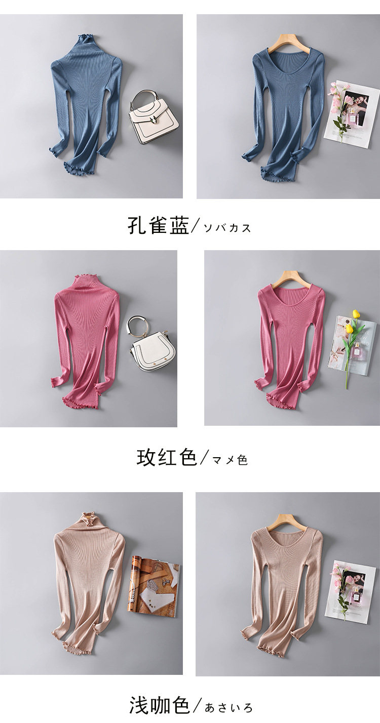淘宝模版_07